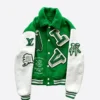 Louis Vuitton Varsity Green and White Jacket - Image 2