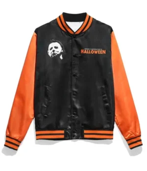 Alternative view of You Can’t Kill Letterman The Boogeyman Satin Jacket