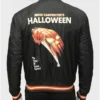 Halloween Letterman John Carpenters Black Jacket - Image 4