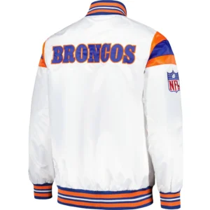 Alternative view of Denver Broncos Full-Snap Satin Varsity Jacket