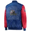 New England Patriots Locker Room Throwback Satin Varsity Jacket Button Closure - Image 2