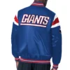 Alternative view of New York Giants Starter Full-Snap Satin Varsity Jacket