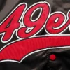San Francisco 49ers Starter The Tradition II Full-Snap Team Jacket - Black/Red - Image 3