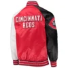 Cincinnati Reds Starter Reliever Full-Snap Satin Varsity Jacket - Image 2