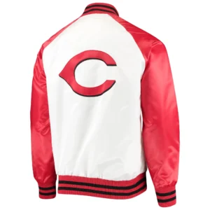Alternative view of Cincinnati Reds Lead Off White & Red Clean Up Hitter Full-Snap Satin Varsity Jacket