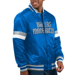 Dallas Mavericks Home Game Rib Satin Varsity Blue Jacket
