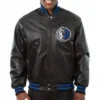 Dallas Mavericks Full Leather Varsity Black Jacket