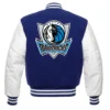 Dallas Mavericks Letterman Wool & Leather Varsity Jacket Button Closure - Image 2