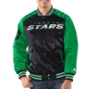 Dallas Stars Renegade  Black/Green Satin Varsity Jacket