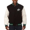 Dallas Stars Two Tone Black & Cream Zipper Varsity Jacket