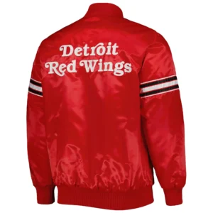 Alternative view of Detroit Red Wings The Power Forward Satin Varsity Jacket