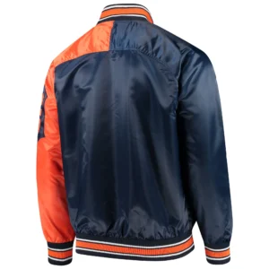 Alternative view of Detroit Tigers G-III Sports Navy Starter Varsity Jacket