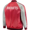 Houston Rockets Majestic Big & Tall Red Satin Full-Snap Jacket - Image 2