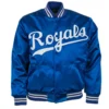 Kansas City Royals Letterman 1969 Authentic Satin Varsity Jacket