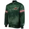 Minnesota Wild The Power Forward Green Satin Varsity Jacket