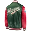 Minnesota Wild Starter The Rookie Green/Red Satin Varsity Jacket - Image 2