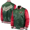 Minnesota Wild Starter The Rookie Green/Red Satin Varsity Jacket - Image 4