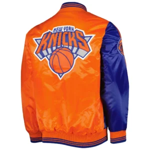 Alternative view of New York Knicks Fast Break Satin Varsity Jacket