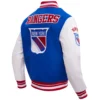 New York Rangers Retro Classic Wool & Leather Varsity Jacket - Image 3