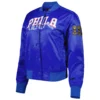 Philadelphia 76ers Pro Standard Classics Satin Varsity Jacket