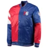 Philadelphia 76ers Leader 75th Anniversary Full-Snap Satin Varsity Jacket