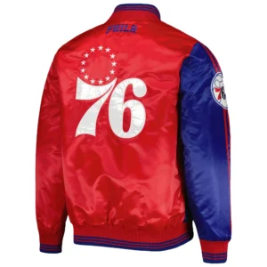Alternative view of Philadelphia 76ers Starter Fast Break Full-Snap Satin Varsity Jacket