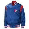 Philadelphia 76ers Starter Force Play Full-Snap Satin Varsity Jacket