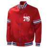 Philadelphia 76ers The Power Forward Full-Snap Satin Varsity Red Jacket