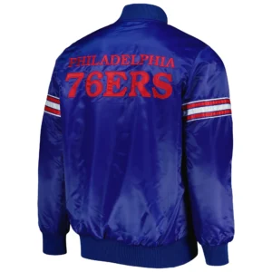 Alternative view of Philadelphia 76ers The Power Forward Full-Snap Satin Varsity Jacket