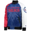 Philadelphia 76ers Reliever Starter Tricolor Remix Full-Snap Satin Varsity Jacket