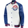 Texas Rangers Starter Clean Up Hitter Satin Varsity Jacket White & Royal