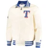 Texas Rangers Starter The Captain II Full-Zip Satin Varsity Jacket