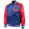 Chicago Cubs Starter The Lead Off Hitter Full-Snap Satin Varsity Jacket Royal & Red