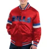 Buffalo Bills Home Game Red Satin Varsity Jacket