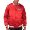Buffalo Bills Printed Team Logo Red Satin Jacket