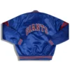 1990s new york giants varsity satin jacket