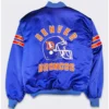 80s denver broncos royal jacket