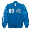 Barry sanders jacket
