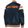 Chicago bears full snap satin varsity jacket navy