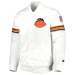 Chicago Bears Power Forward White Satin Jacket