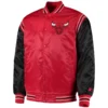 Chicago bulls midfield full snap satin varsity jacket redblack 2