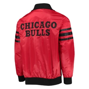Chicago bulls the captain ii satin varsity jacket red 2