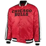 Chicago Bulls The Offensive Red Satin Jacket