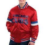 Chicago Cubs Home Game Red Satin Jacket