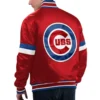 Chicago cubs home game satin varsity jacket red