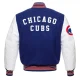 Chicago cubs letterman wool leather varsity jacket 2 1