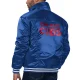 Chicago cubs silver tab satin trucker varsity jacket blue 1
