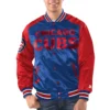 Chicago cubs starter renegade satin varsity jacket blue red 1