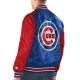 Chicago cubs starter renegade satin varsity jacket blue red