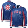 Chicago cubs the ace satin varsity jacket blue 3